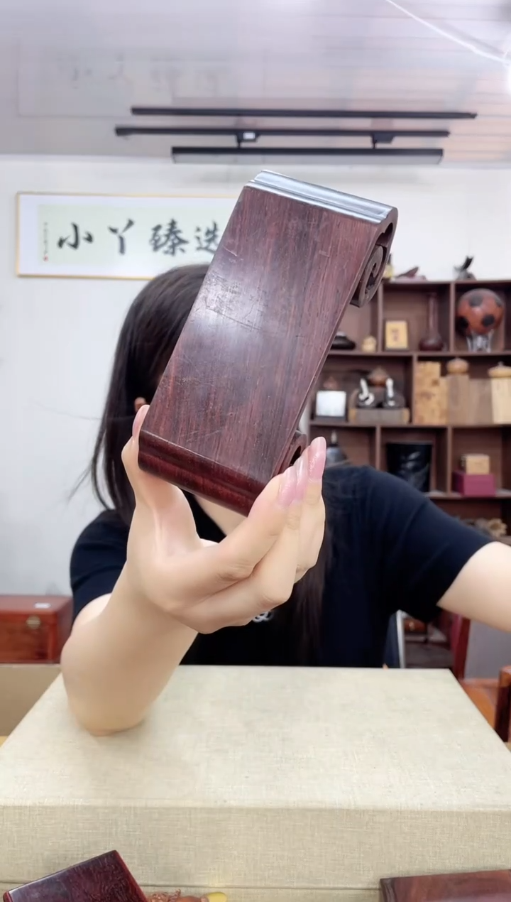 乌木类端景台317大红酸枝云卷底座大号木木木