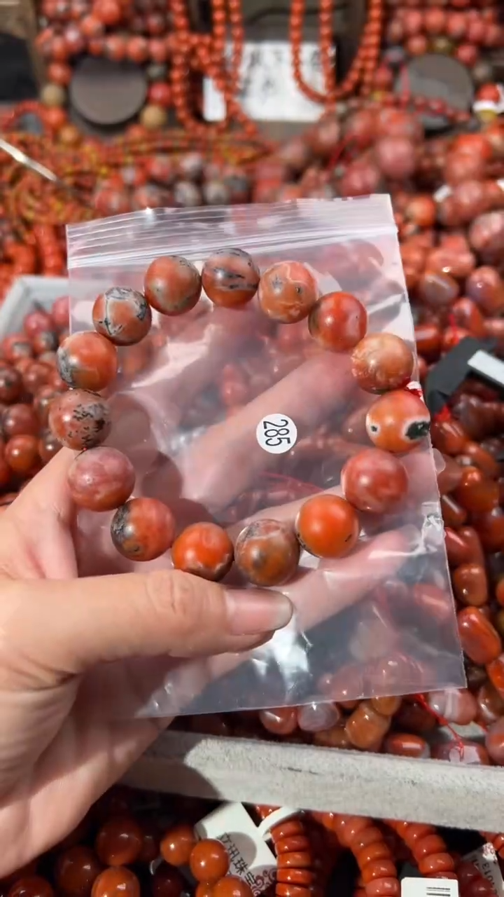 南红玛瑙未镶嵌手串15+