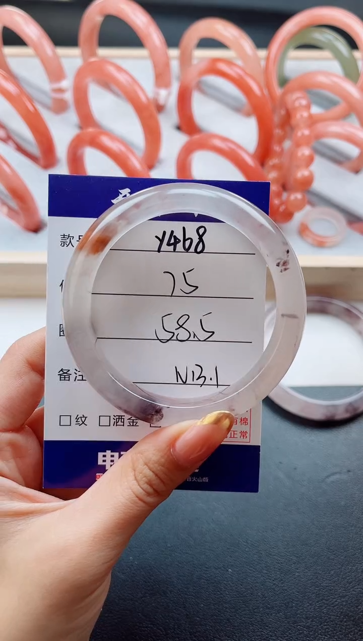 未镶嵌手镯石英质玉天***觉Y468-58.5