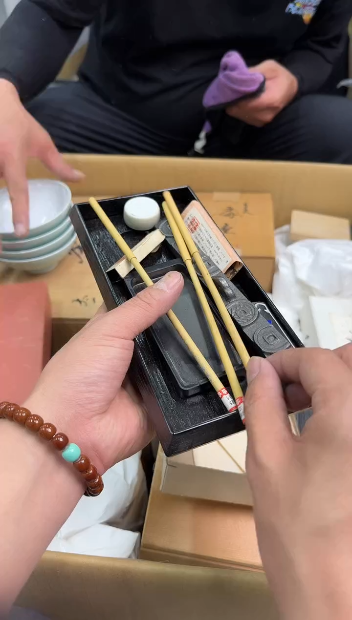 琉璃手工艺品小穆杂货铺的物品283