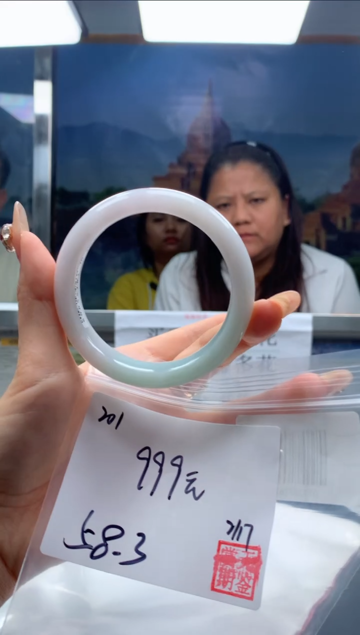 【闪购商品】定制翡翠未镶嵌毛货手镯需精细抛光/手镯201