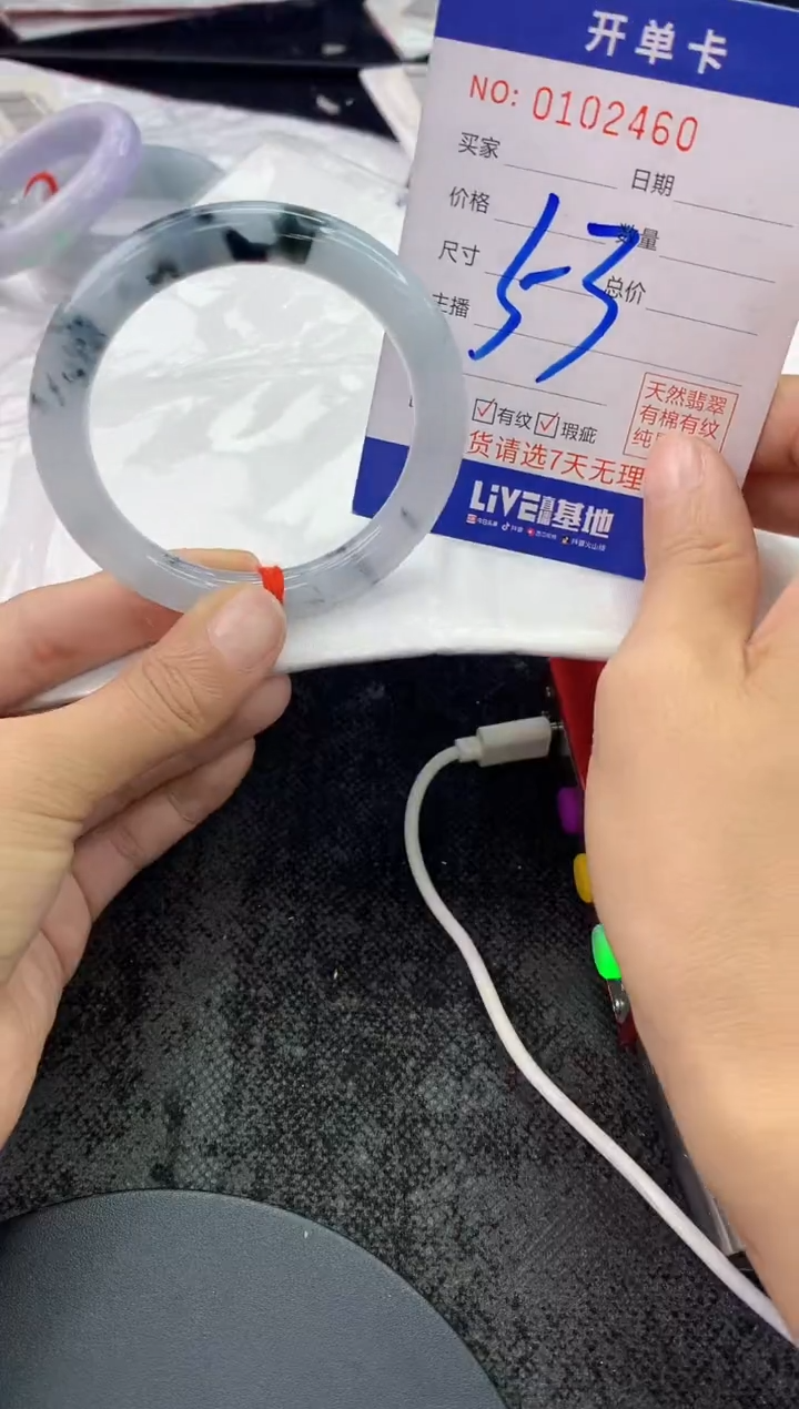 未镶嵌手镯翡翠新****?AAAAAAAAAAAA