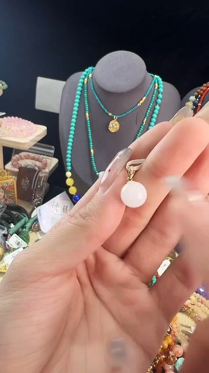 【闪购商品】和田玉颈饰18K金镶嵌吊坠