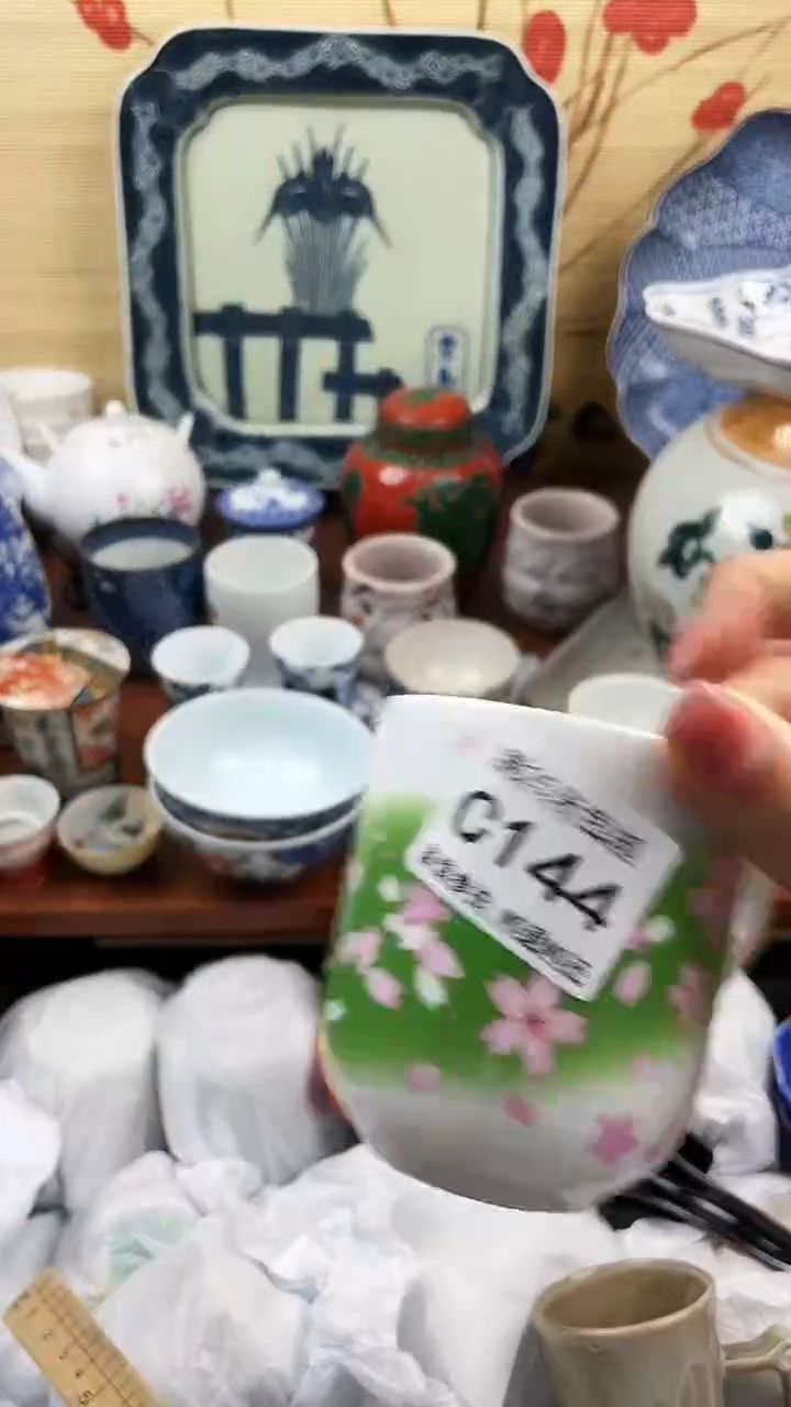 【闪购商品】144==============