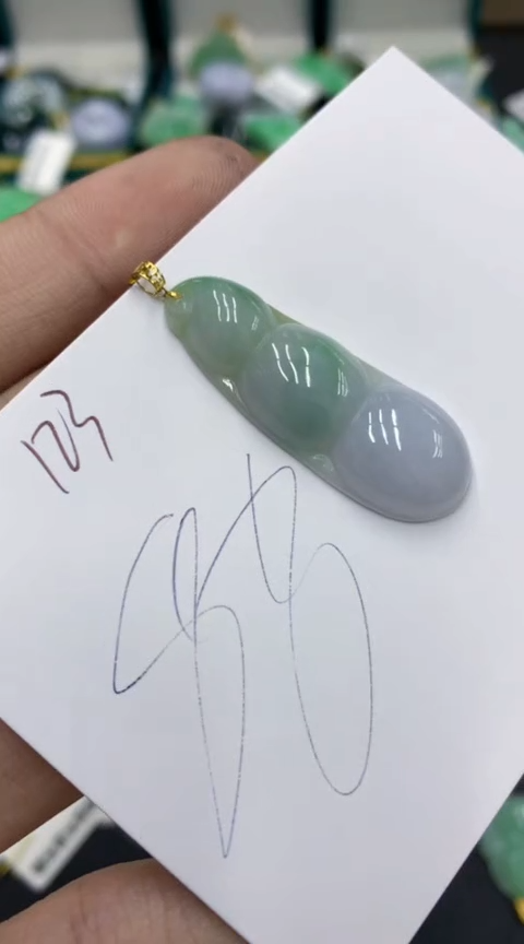 【闪购商品】翡翠颈饰18K金镶嵌号链接1111111
