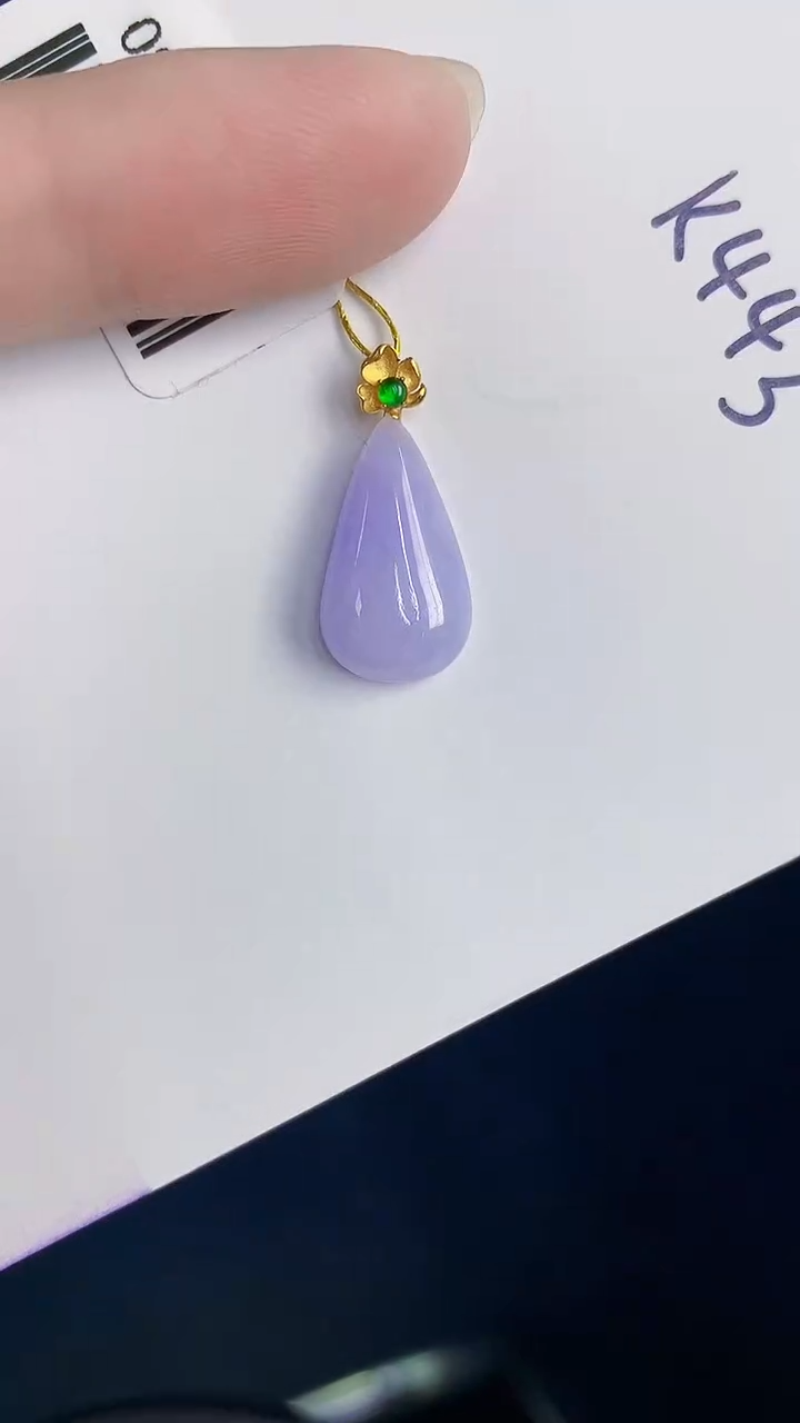 颈饰18K金镶嵌翡翠天然翡翠缅甸A货