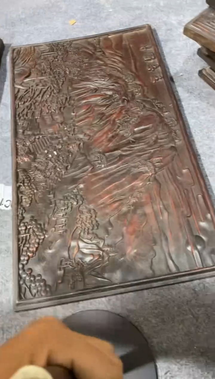 檀香紫檀（小叶紫檀）紫檀拆件雕刻板以直播间实物为准