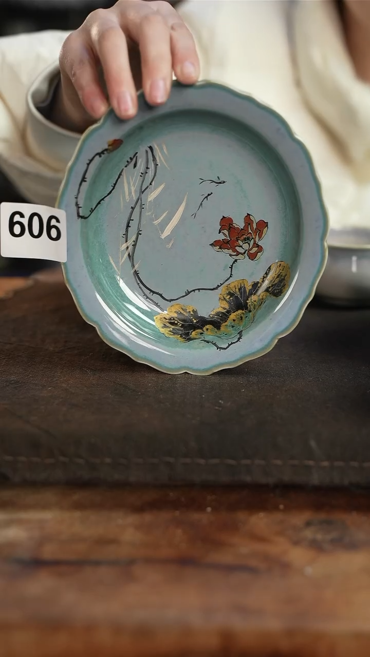 【闪购商品】杯606等烟雨陶瓷手作主人杯