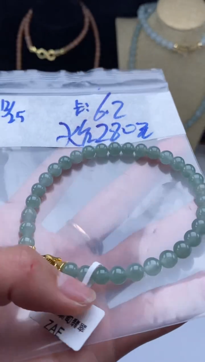 未镶嵌定制翡翠天然翡翠珠子