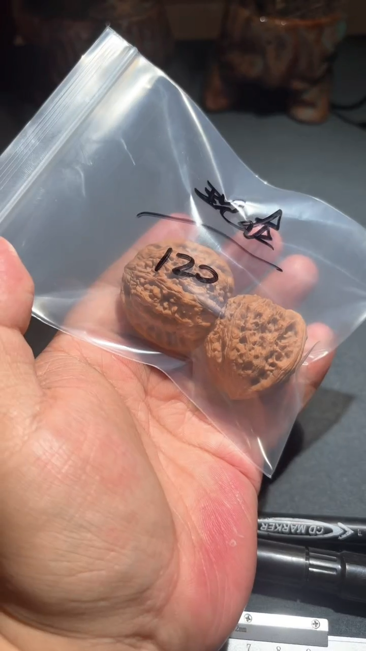 【闪购商品】文玩核桃吊坠野生