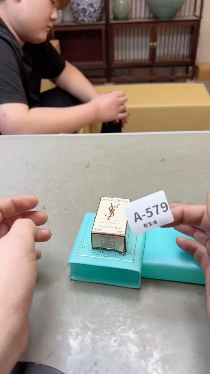 【闪购商品】瓷片579聚宝缘海淘精选