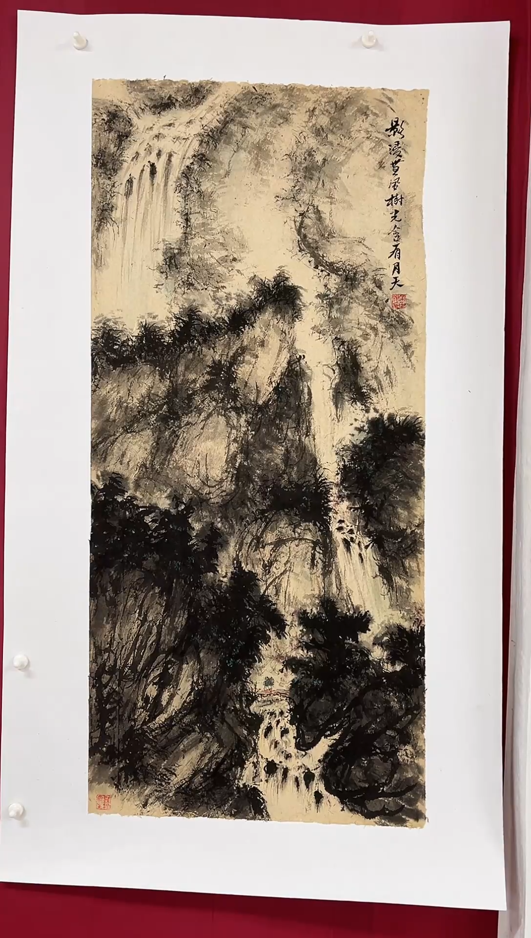国画手绘  国画  书法  