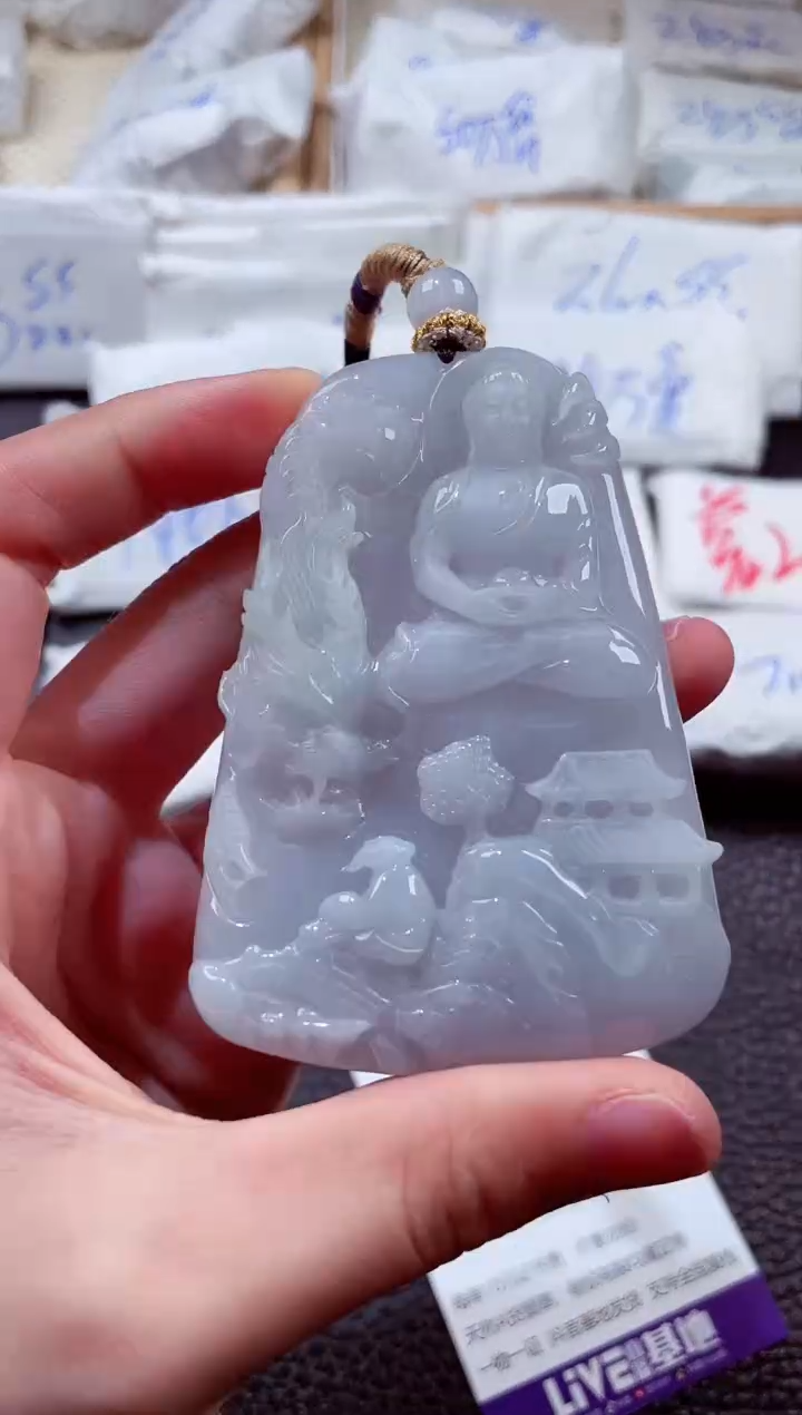 翡翠未镶嵌颈饰00000975大日