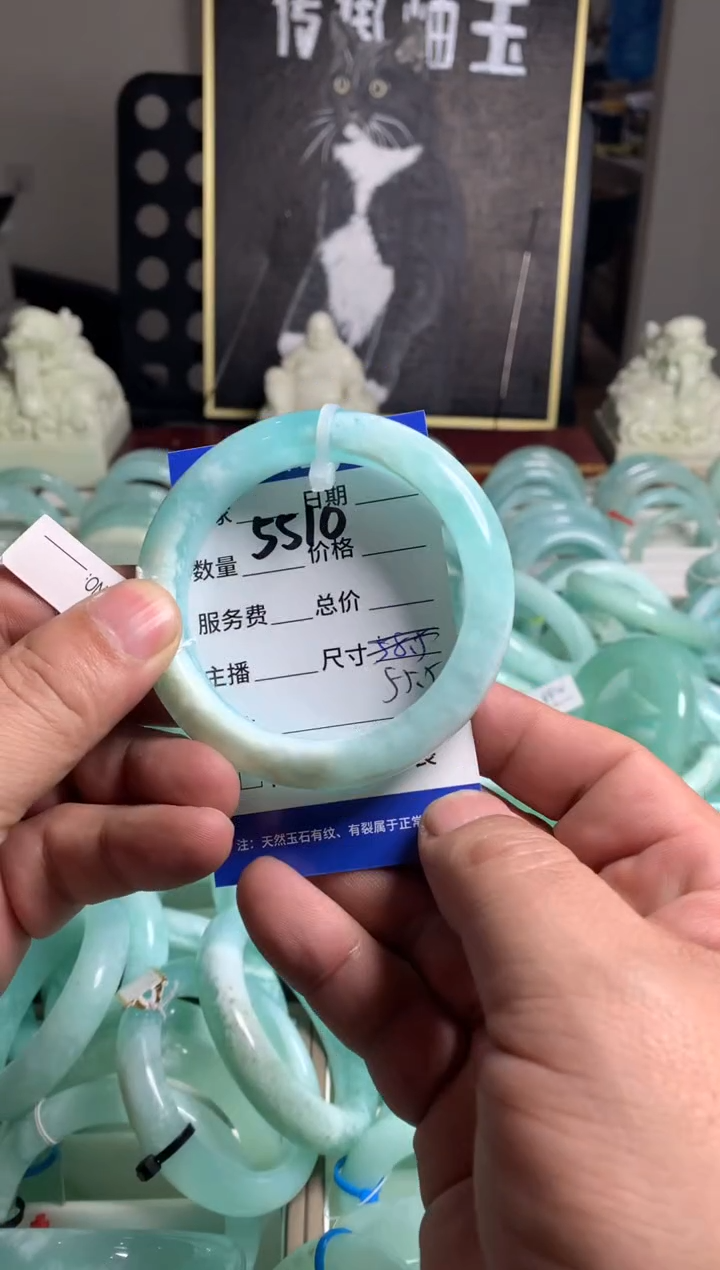 【闪购商品】蛇纹石玉手镯未镶嵌5510