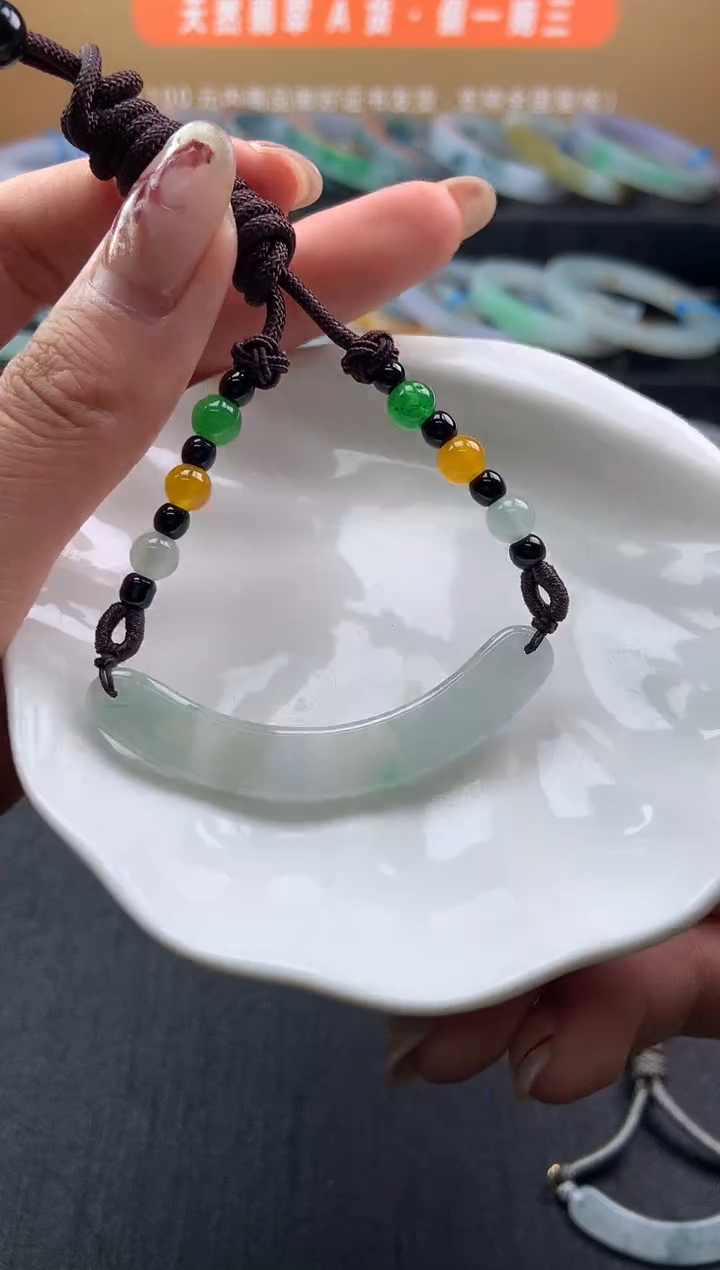 【闪购商品】翡翠挂件未镶嵌玉璜