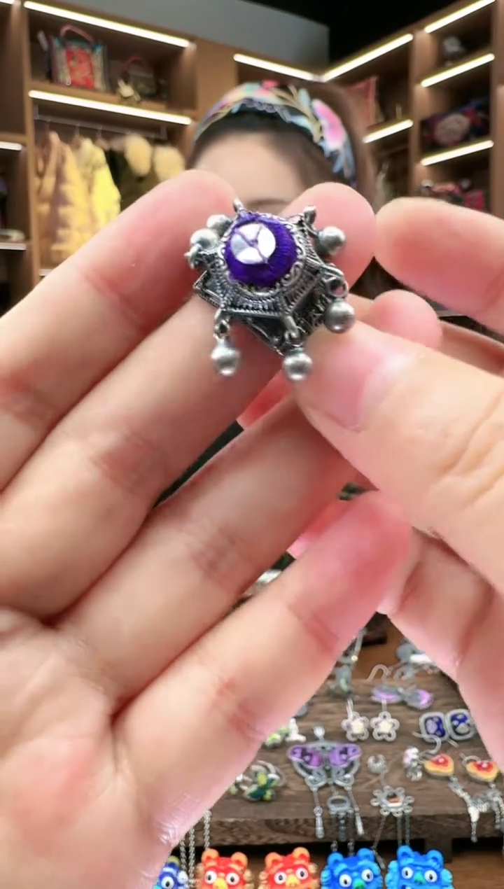 【闪购商品】织绣198黔东南苗族刺绣