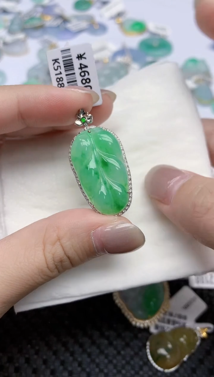 【闪购商品】翡翠颈饰18K金镶嵌天然翡翠A货