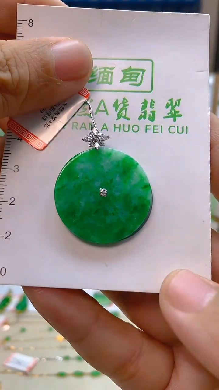 颈饰18K金镶嵌翡翠新号开播 全场乱卖