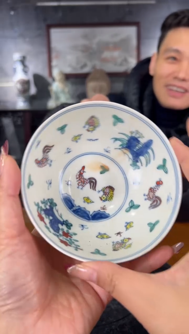 【闪购商品】其他景德镇陶瓷ddddddd8