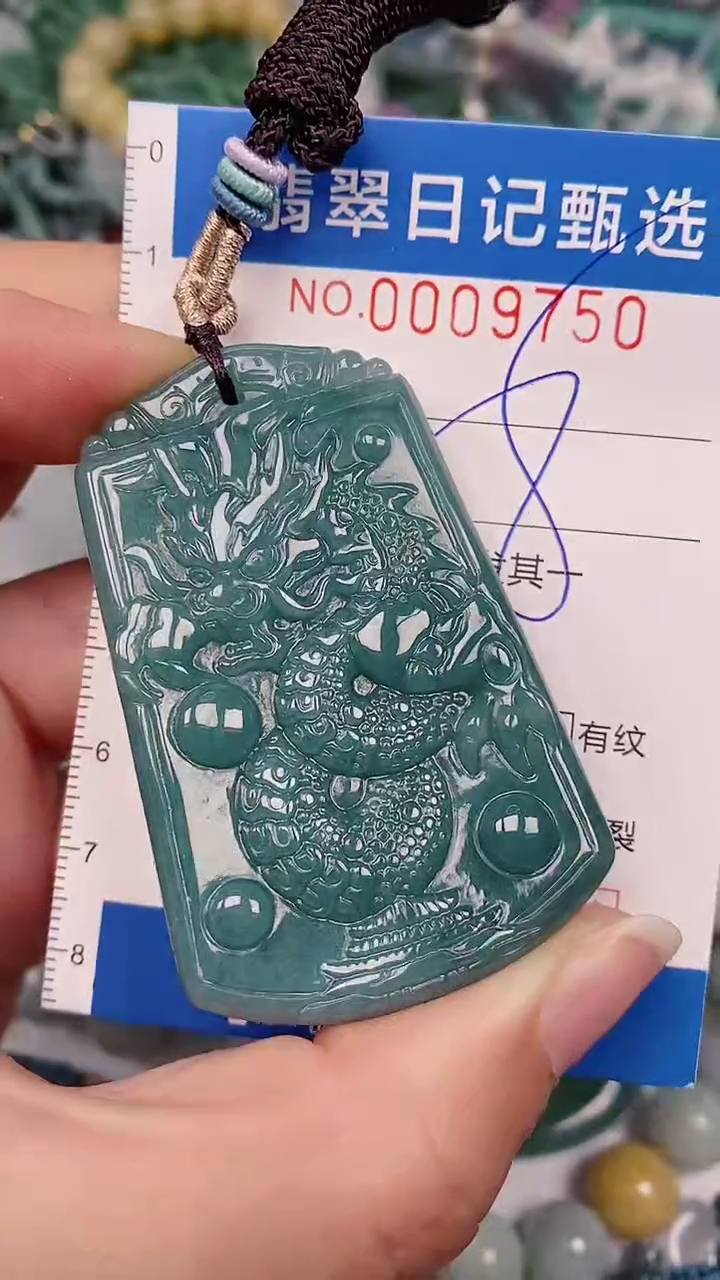 【闪购商品】翡翠颈饰未镶嵌00009750