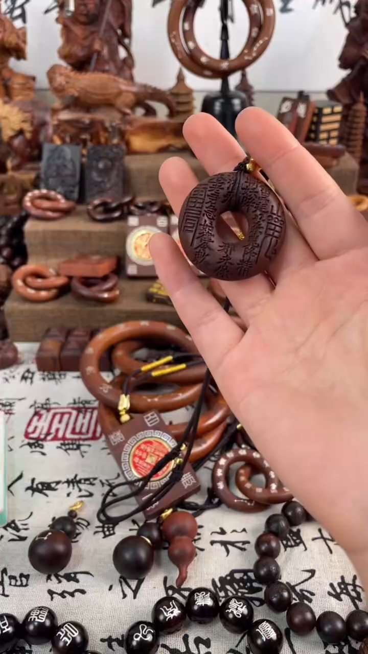 【闪购商品】木枣木山花款平安扣