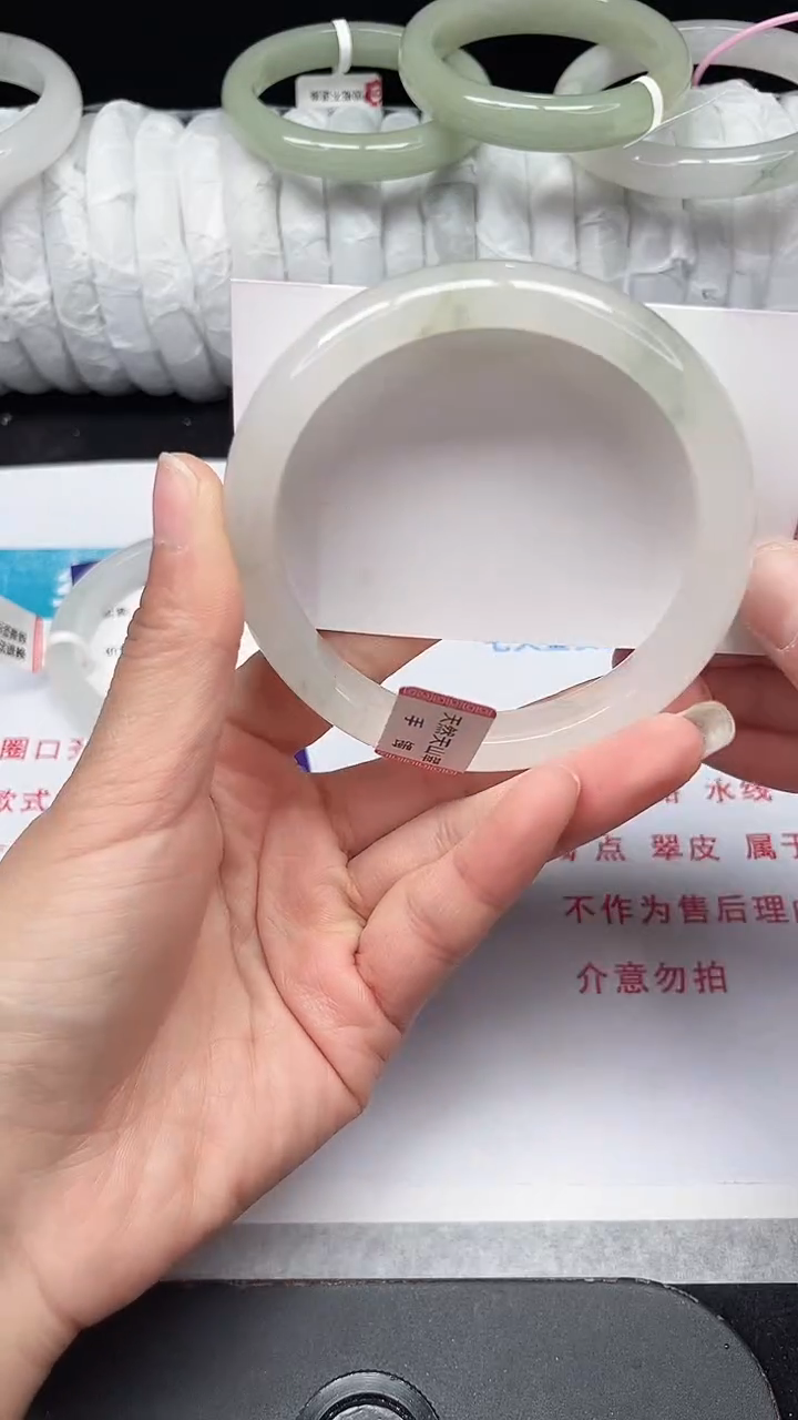 未镶嵌手镯石英质玉265-64/65