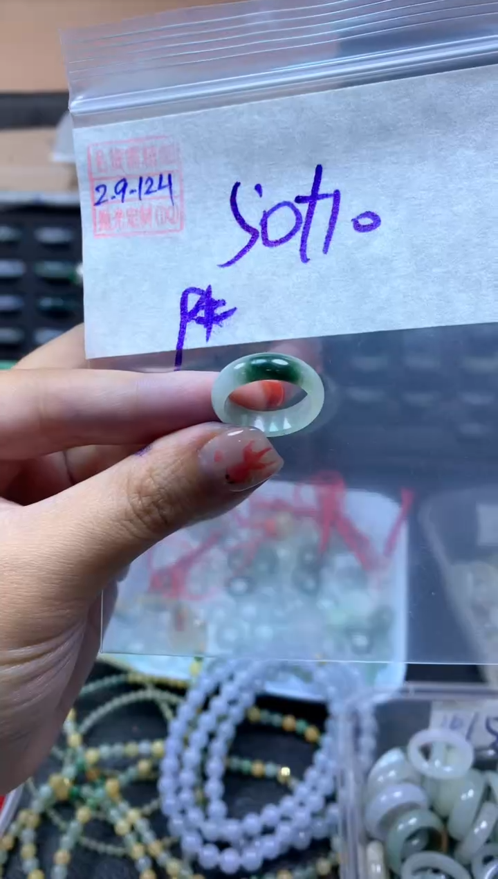 【闪购商品】定制翡翠未镶嵌翡翠60元9#毛货需精细抛光124