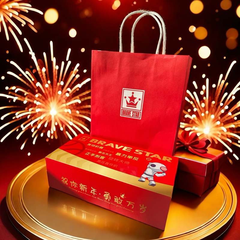 布士达新春网球袜礼品套装（两双）