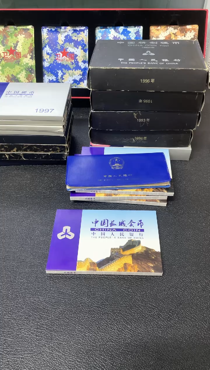 【闪购商品】其他普通金属85长城币
