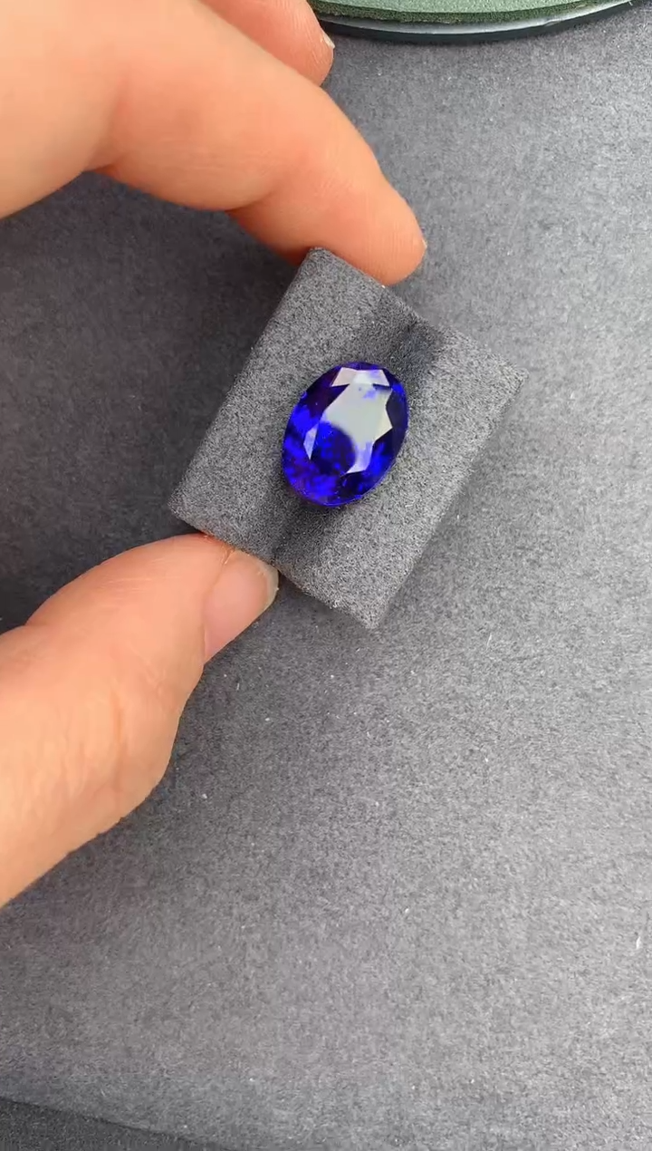 【闪购商品】坦桑石裸石未镶嵌7.9ct坦桑石