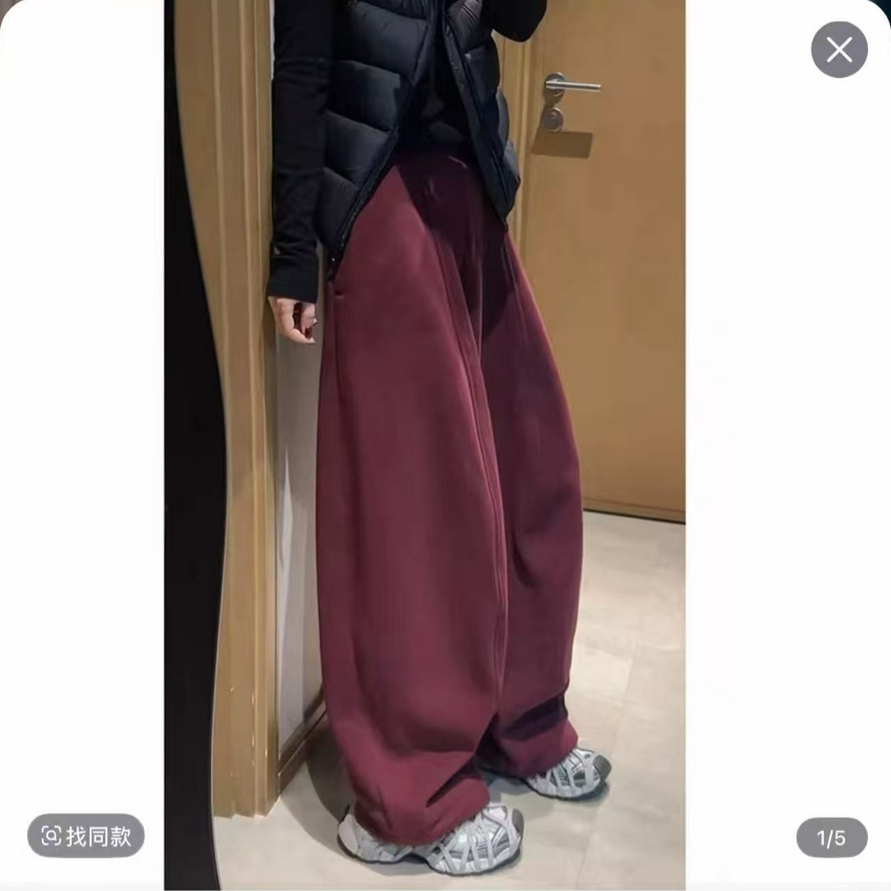 【现货+运费险】2025欧货新款加厚加绒冬季无廓形弯刀阔腿气球裤女