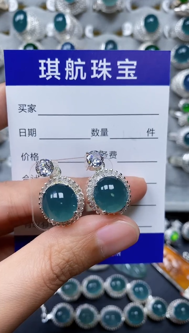 【闪购商品】翡翠耳饰银S925镶嵌00000405