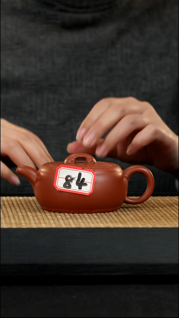 宜兴紫砂壶84太极鼓