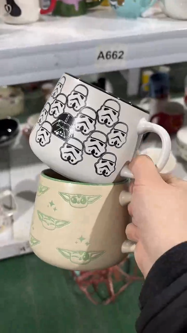 【闪购商品】家湖高温陶瓷杯 微瑕