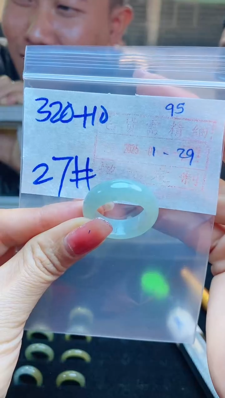【闪购商品】定制翡翠未镶嵌戒圈320元27#毛货需精细抛光