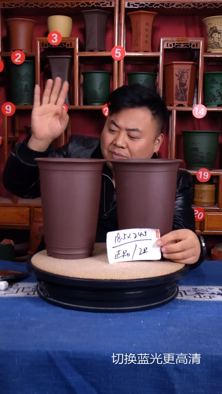 紫砂花盆111111111