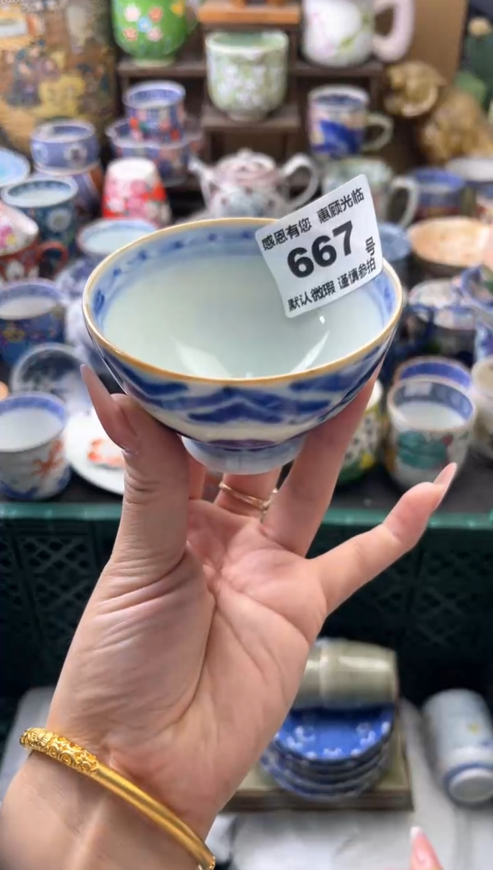 瓷片夏*F667号六六工艺品瓷器