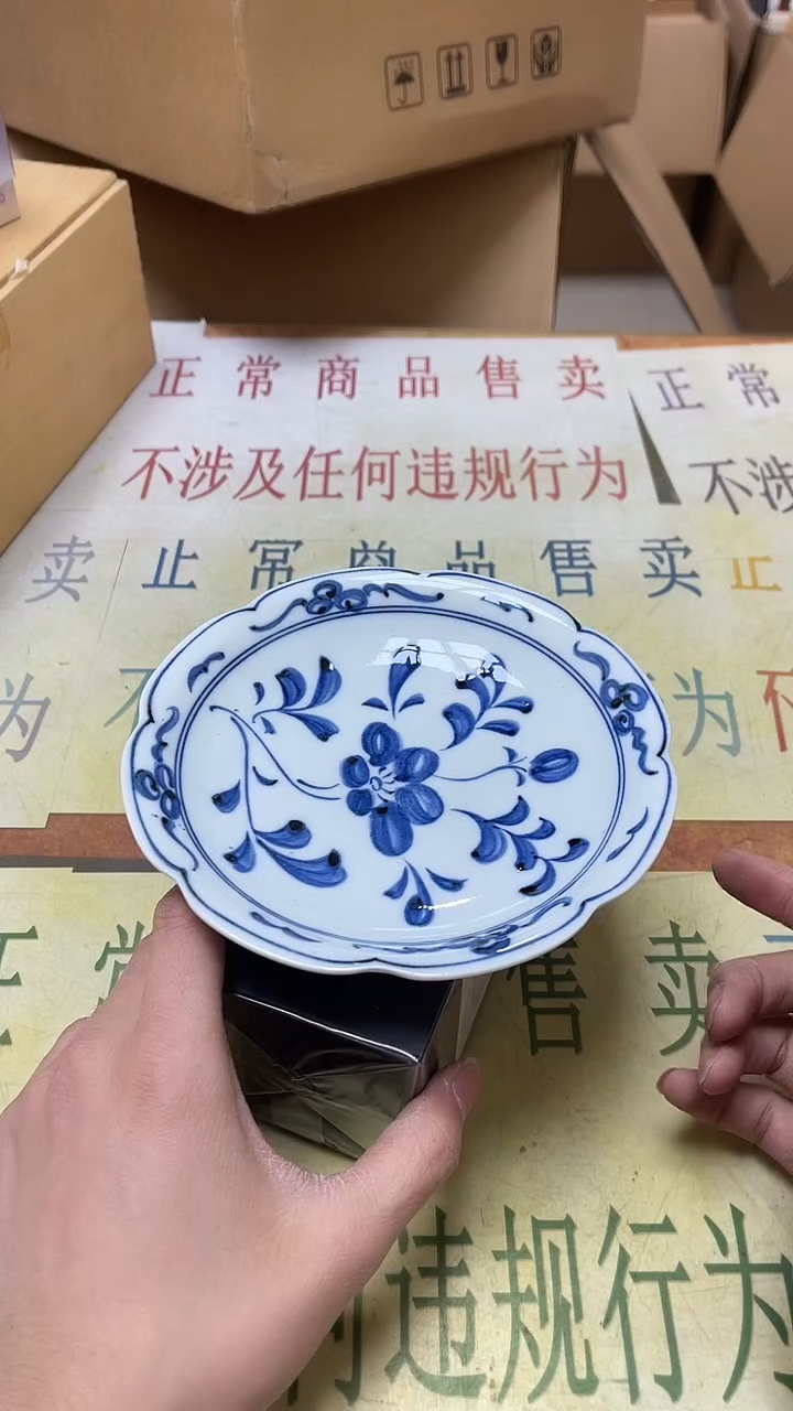 瓷片老二精选l****db5455