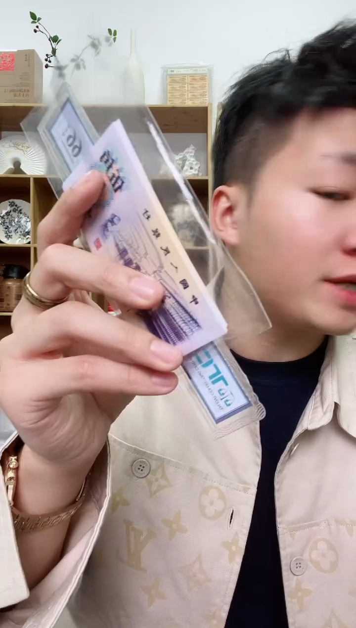 【闪购商品】带评级-团购福星钢章整刀不挑号定金5k