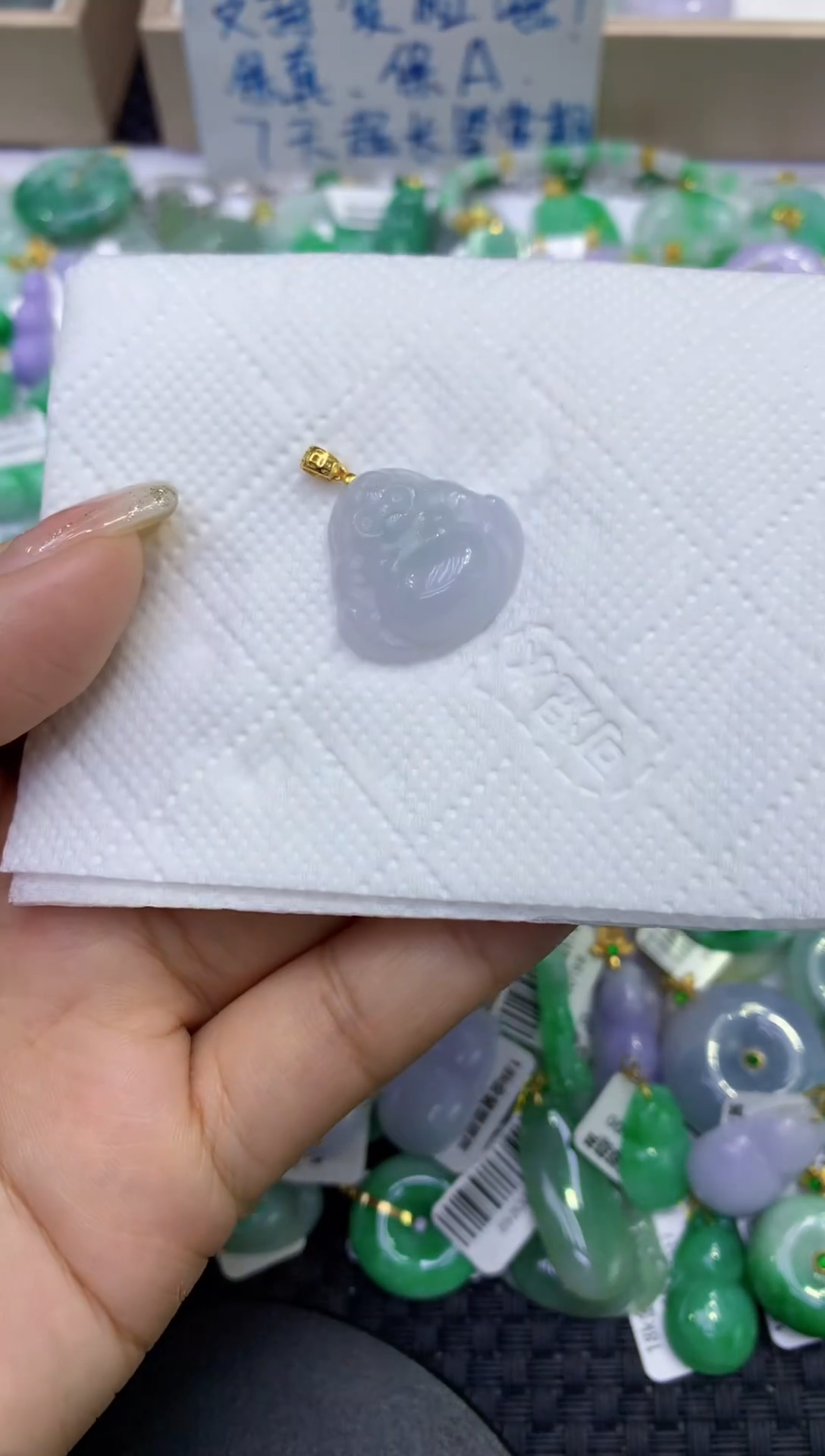 颈饰未镶嵌翡翠天然缅甸A货翡翠