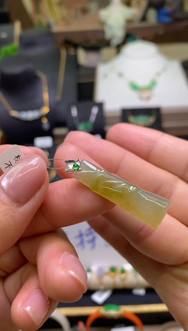 【闪购商品】翡翠颈饰18K金镶嵌净货16141