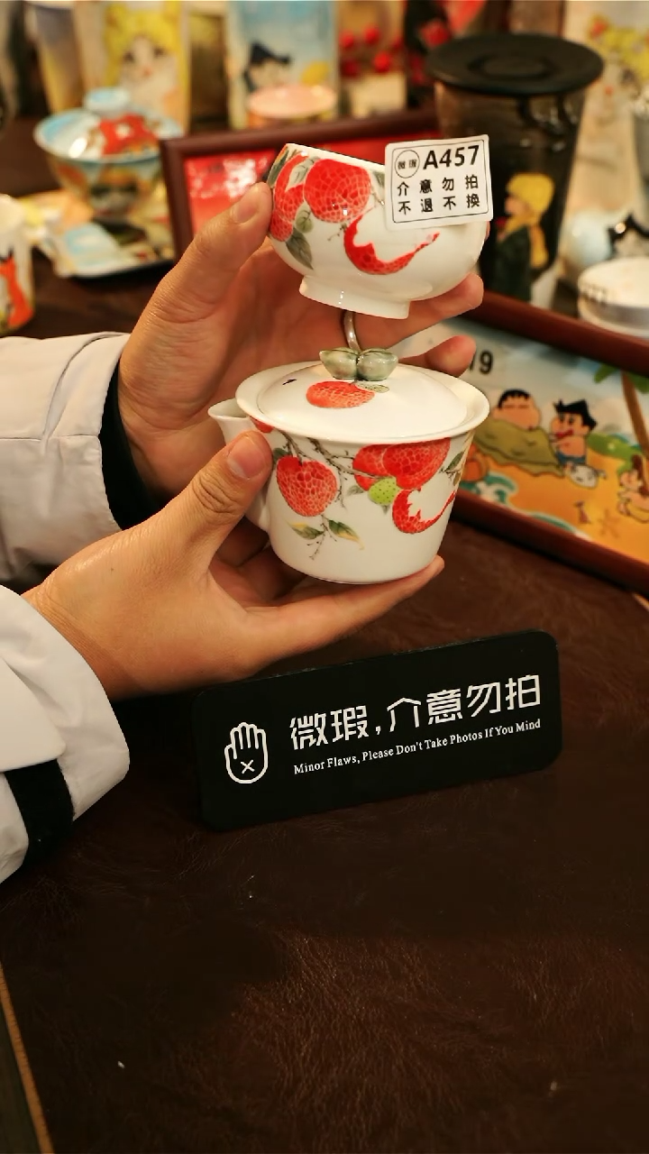 【闪购商品】杯景德镇高温釉下彩纯手工手绘陶瓷a457