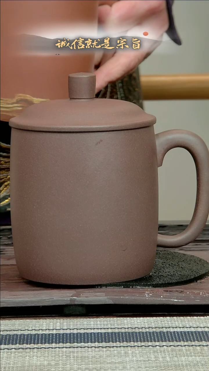 【闪购商品】紫砂茶杯360453043513