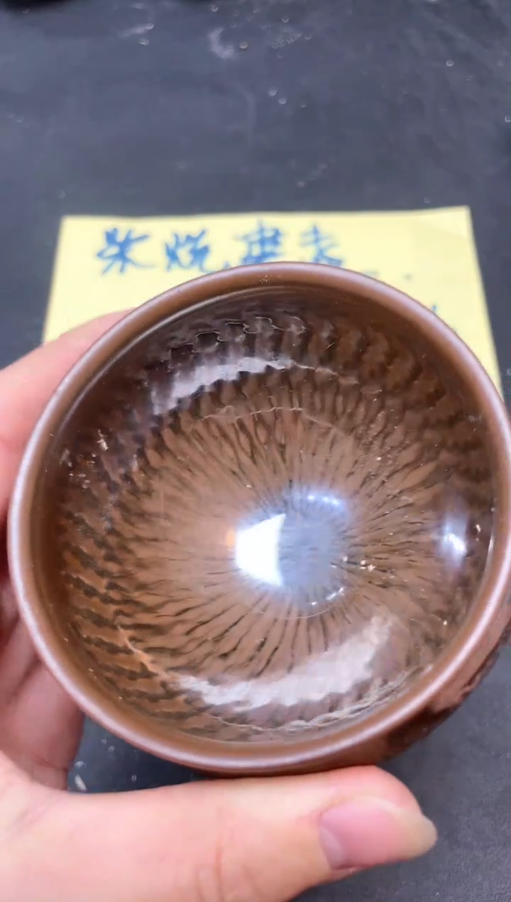 【闪购商品】茶盏79微瑕