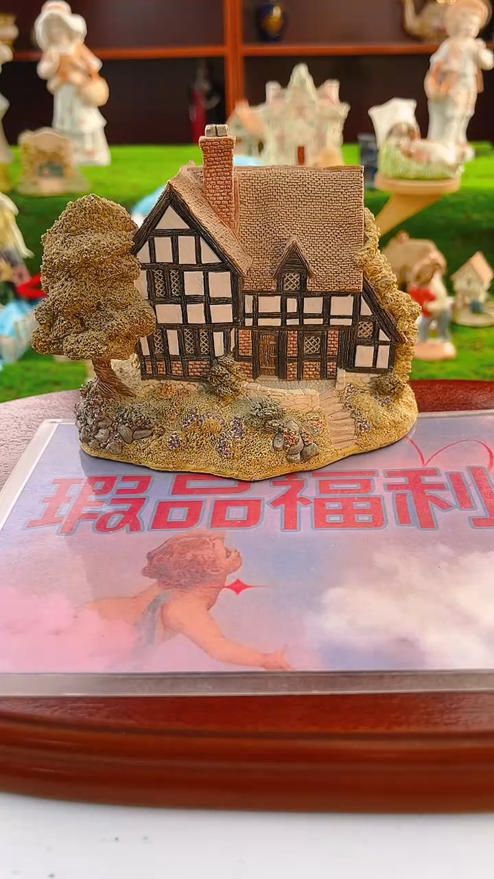 【闪购商品】紫砂茶宠Lilliput中古小房子