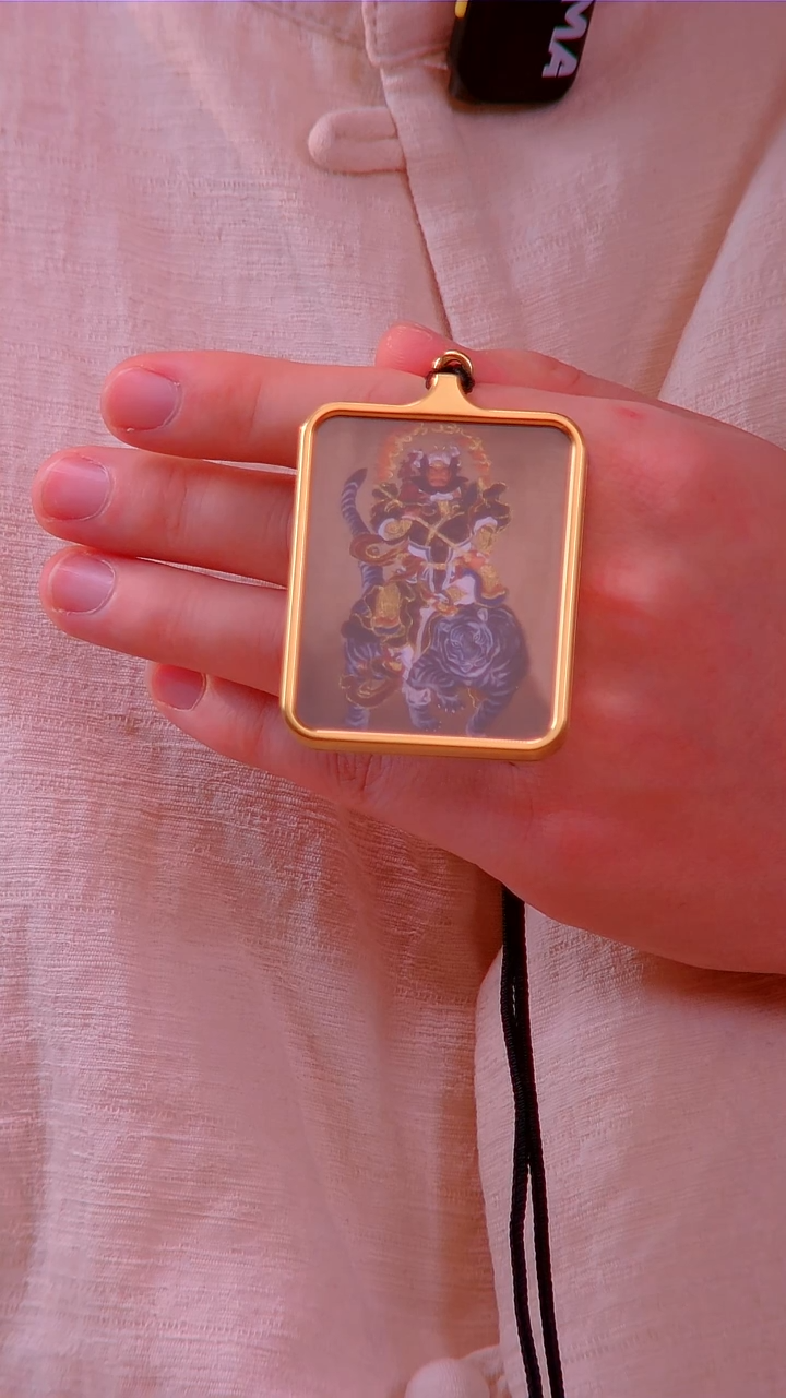 书法挚*赵公明  158  本元艺术