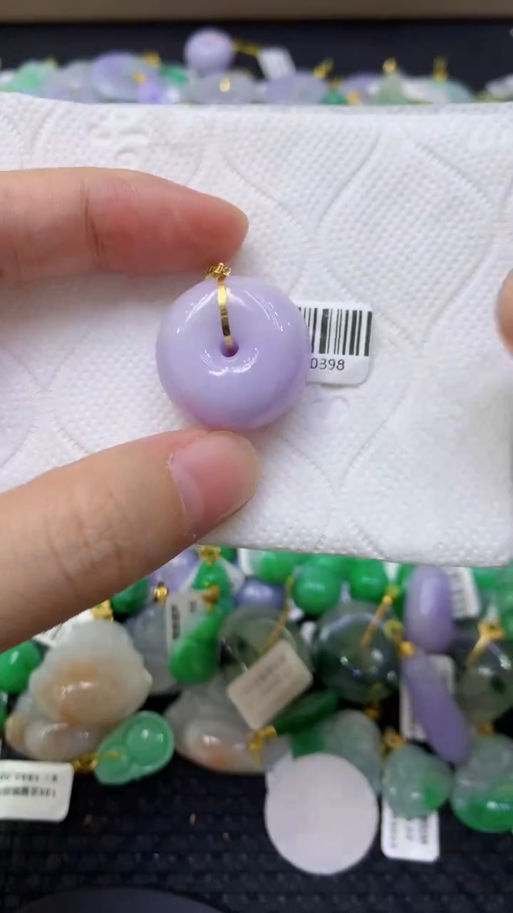 颈饰18K金镶嵌翡翠天然缅甸翡翠A货