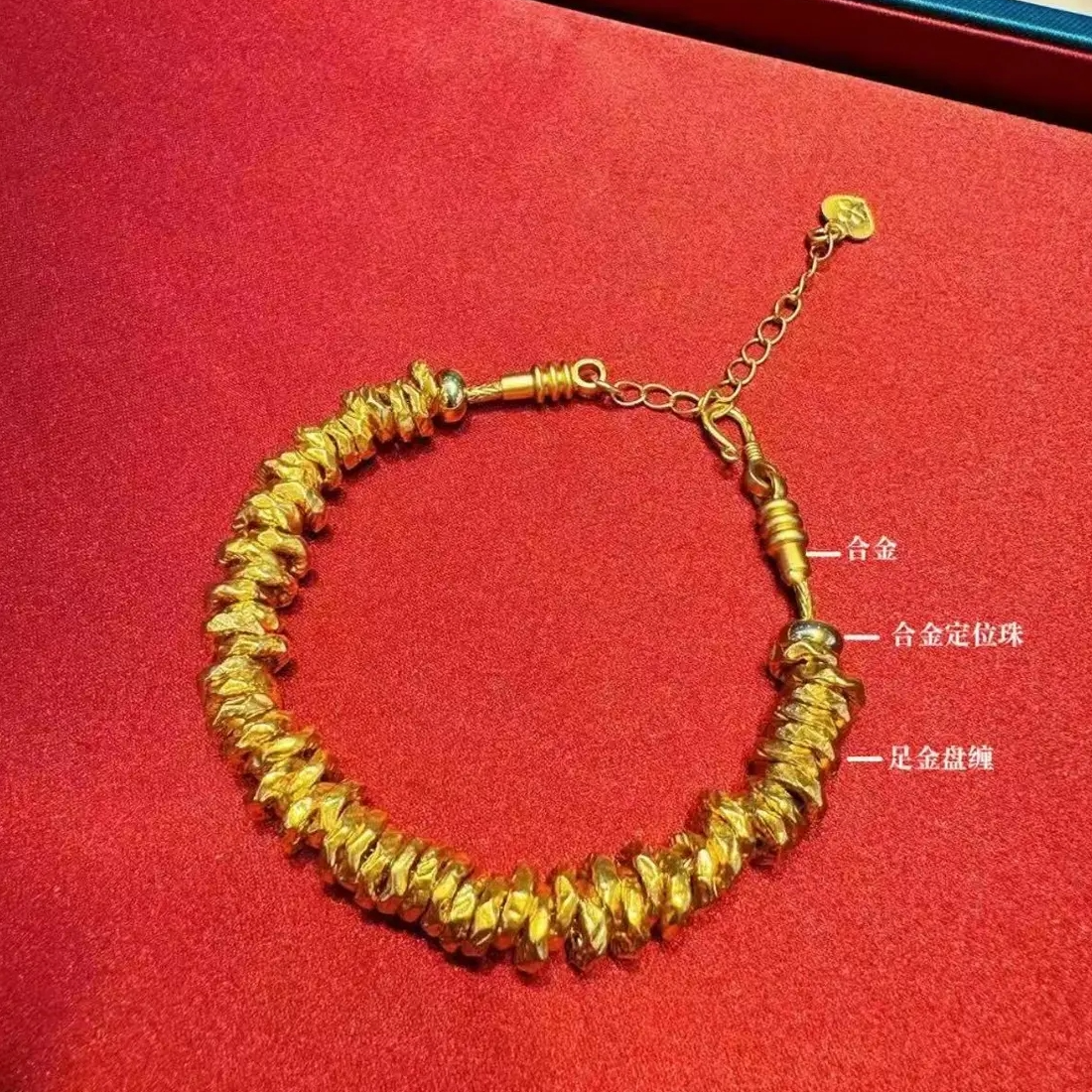 【阿柔】足金999盘缠配件60颗-卡5-6mm(赠DIY合金链多样性发一)