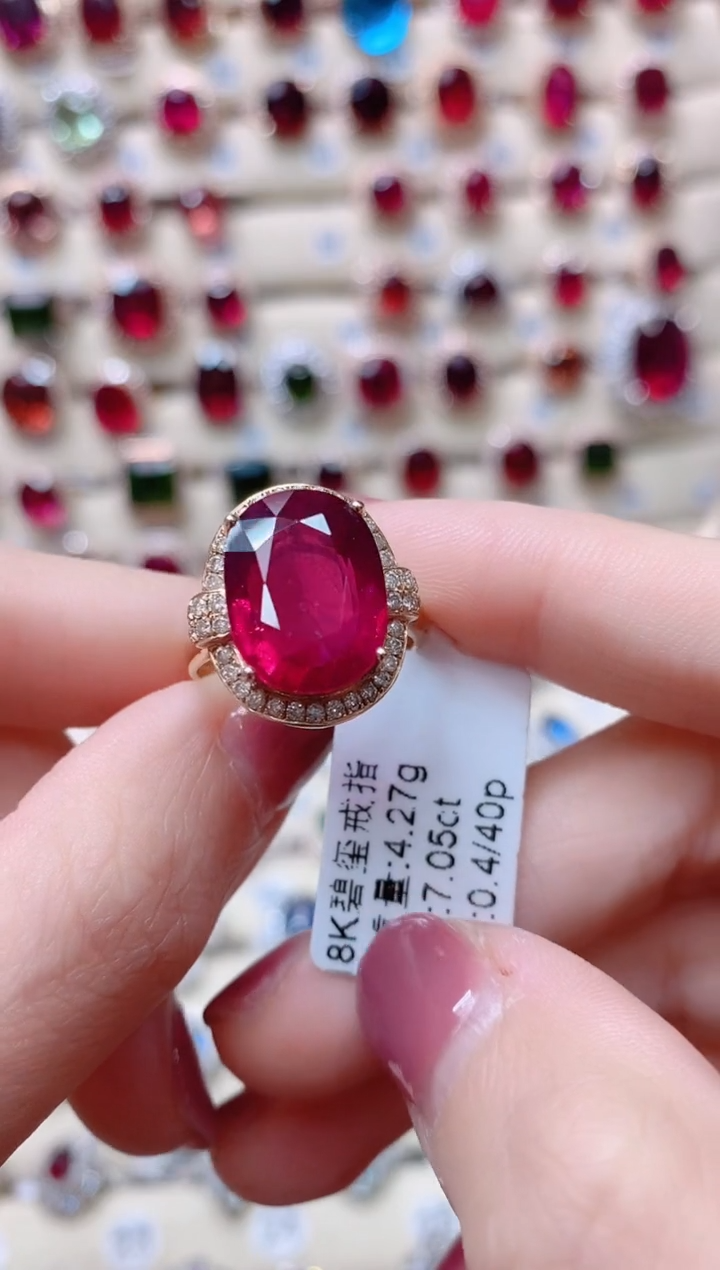 【闪购商品】碧玺18K金戒指18K金镶嵌1