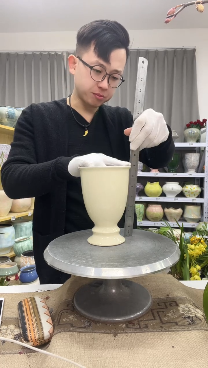 【12.26】花盆链接 高：  17口：11